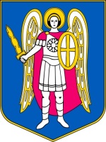 Київ герб