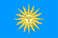 Кам'янець-Подільський прапор