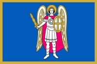 Київ прапор