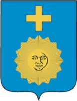 Кам'янець-Подільський герб