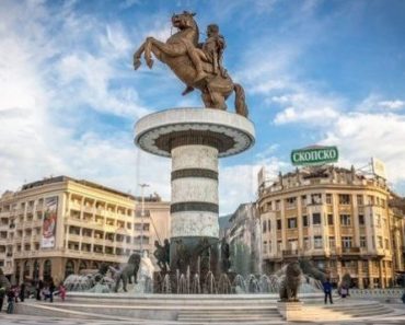 ​70 цікавих фактів про Північну Македонію