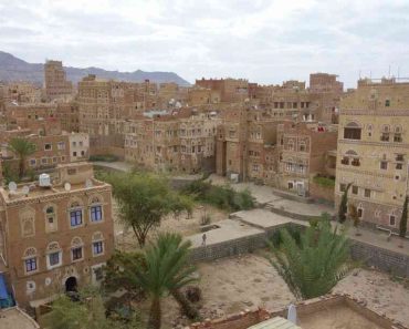 ​50 цікавих фактів про Ємен