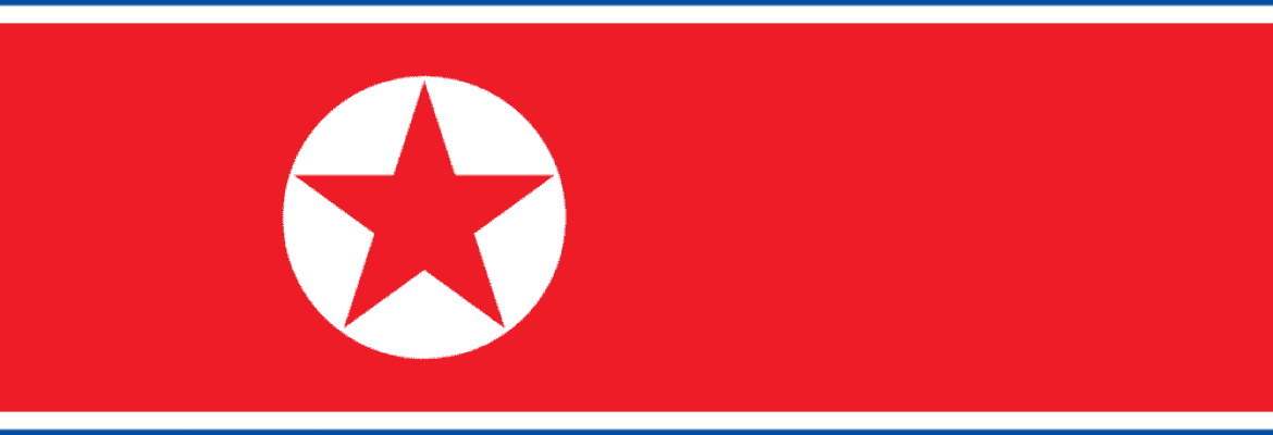 50 цікавих фактів про Північну Корею