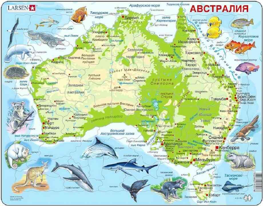 материк австралія карта