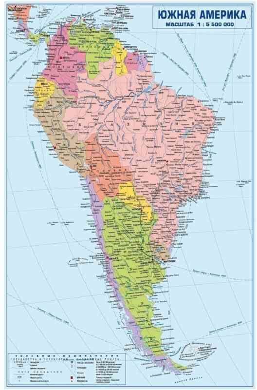 материк південна америка карта